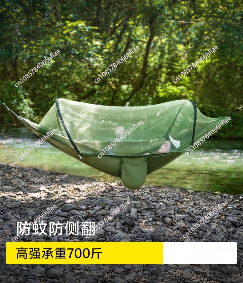 Bed Outdoor Camping - Hamak na zewnątrz dla dorosłych, przeciw