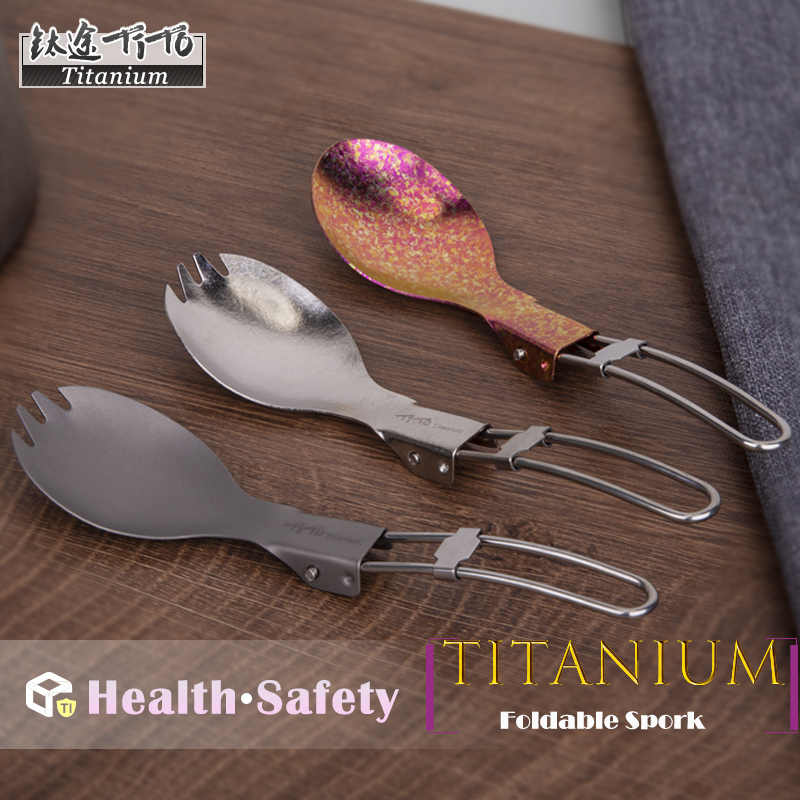Outdoor Camping Dining Set - TiTo tytanowe składane Spork przenośne sztućce