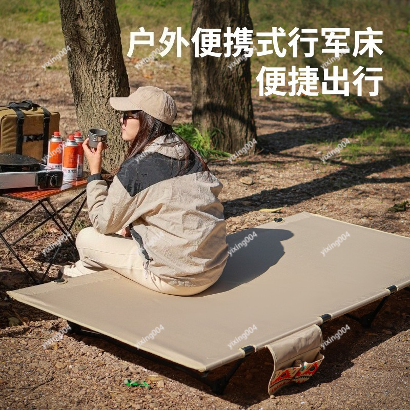 Lekka, poszerzona, składana, a – Bed Outdoor Camping recenzja i cena
