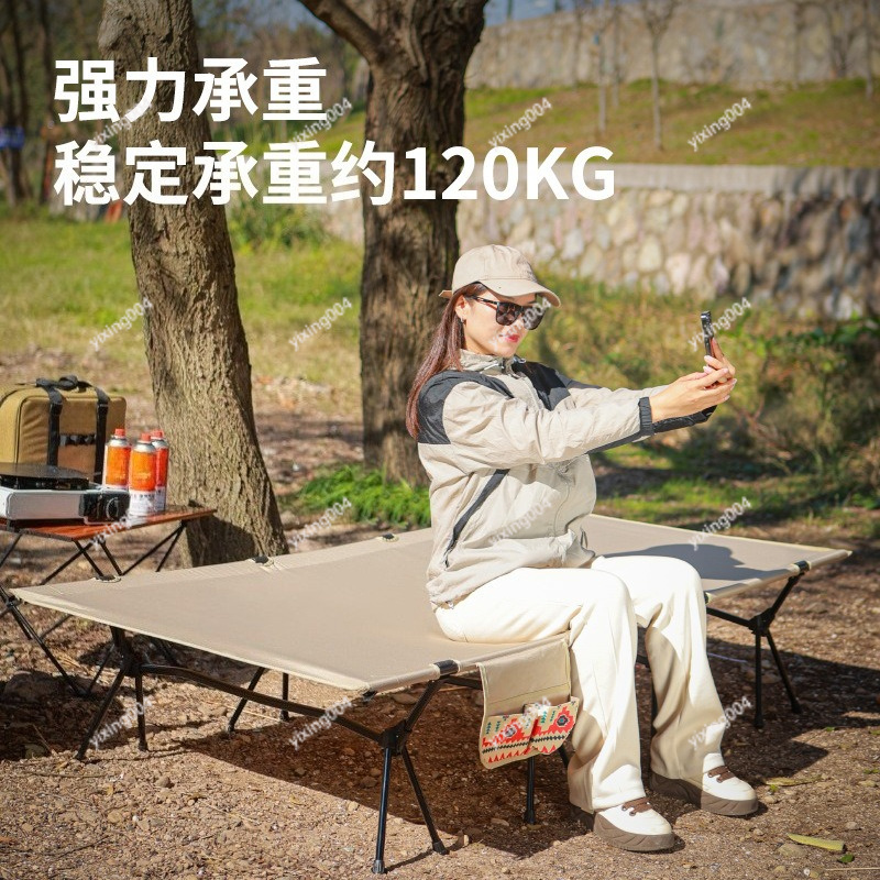 Lekka, poszerzona, składana, a – Bed Outdoor Camping recenzja i cena