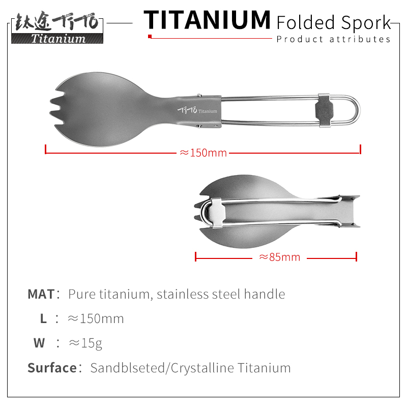 TiTo tytanowe składane Spork p – Outdoor Camping Dining Set recenzja i cena