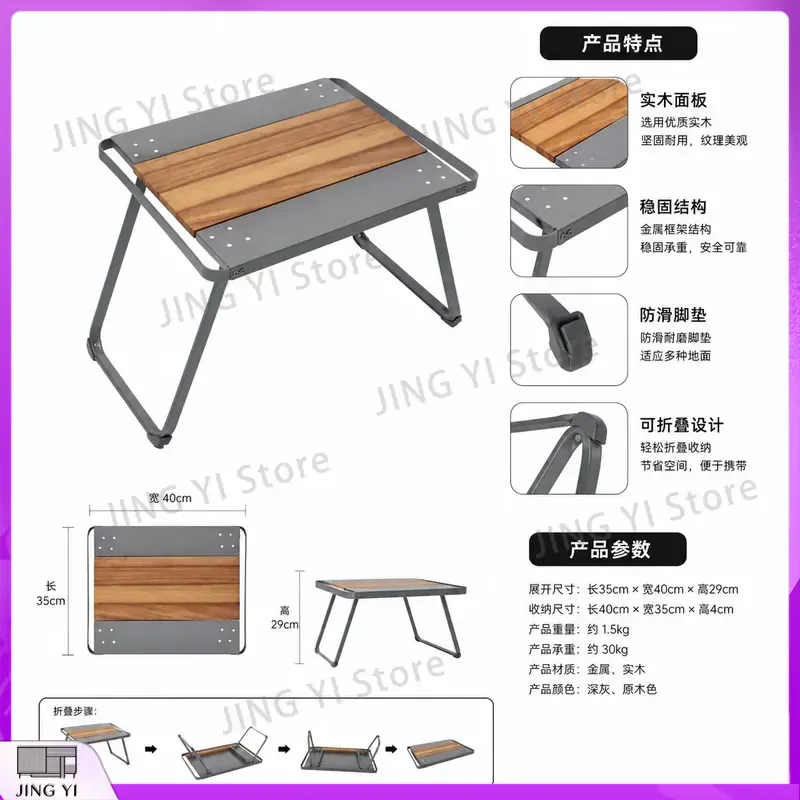 Przenośny składany stół z HDPE – Outdoor Camping Exhibition recenzja i cena