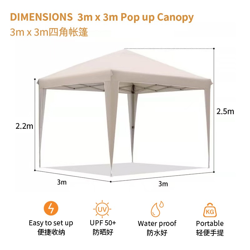 Namiot składany z czterema nar – Outdoor Camping Exhibition recenzja i cena
