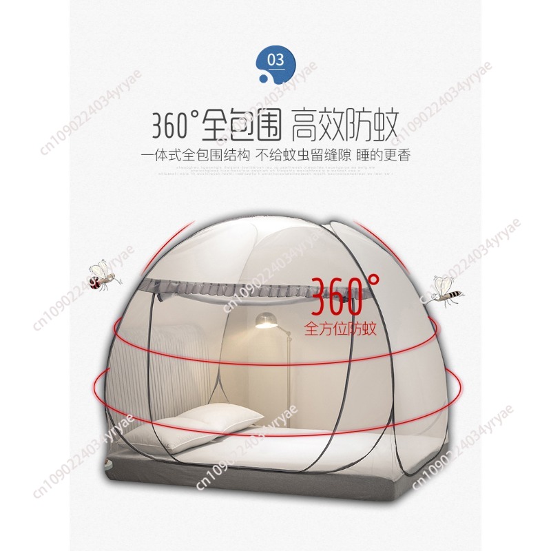 Namiot składany One Touch Camp – Bed Outdoor Camping recenzja i cena