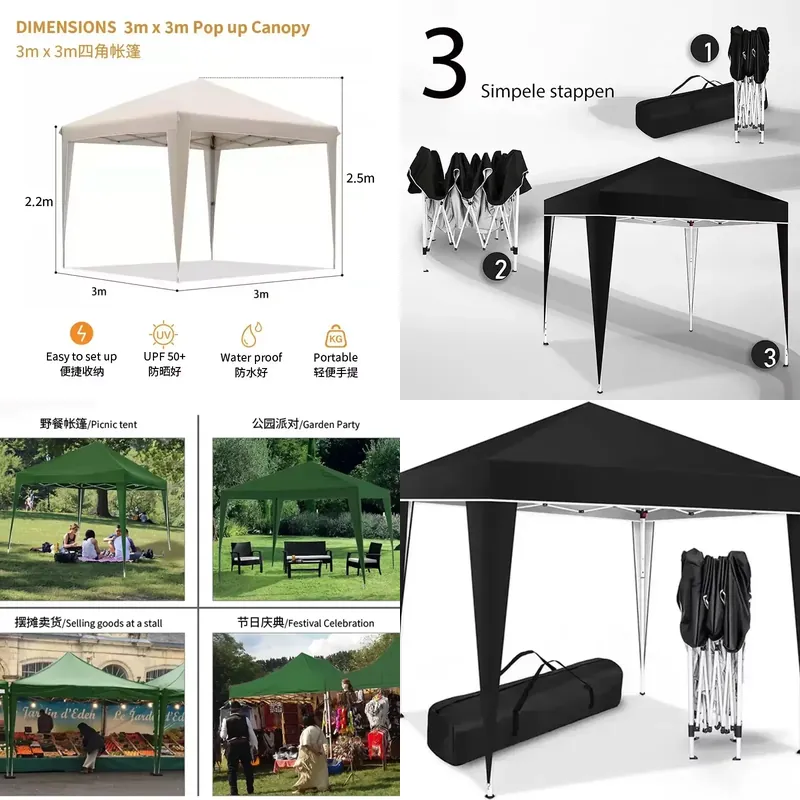 Składany namiot 300x300x220cm, – Outdoor Camping Exhibition recenzja i cena
