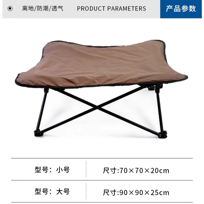 Składane legowisko dla zwierzą – Outdoor Camping Dog Bed recenzja i cena